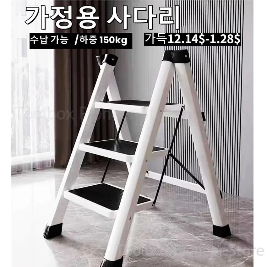 흰색 접이식 사다리 의자 탄소강 하이 스툴 강력한 내하중 두꺼운 주방용 계단 사다리 의자 가정용접이식사다리