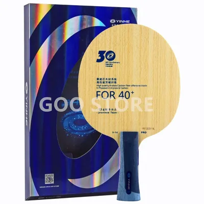 YINHE V14 PRO / 지방 V-14 PRO ALC 라켓 기존 YINHE 탁구 블레이드 탁구 박쥐 패들