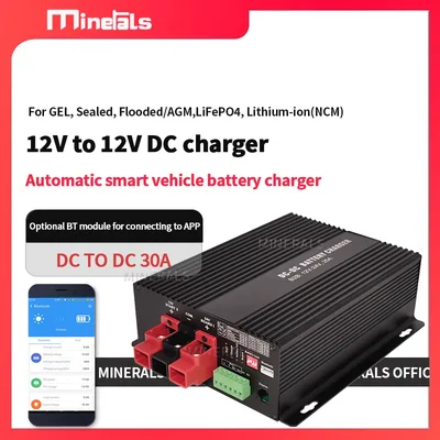 DC to DC 스마트 충전기 부스터 지원, 블루투스 앱 리튬 배터리, 완전 자동 충전 온도 충전기, 12V 30A