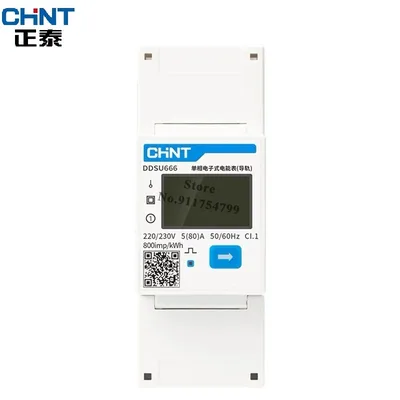 CHINT DDSU666 DTSU666 단상 DIN 레일 Modbus RS485 양방향 스마트 에너지 전력 KWH 전류 측정기 전력계
