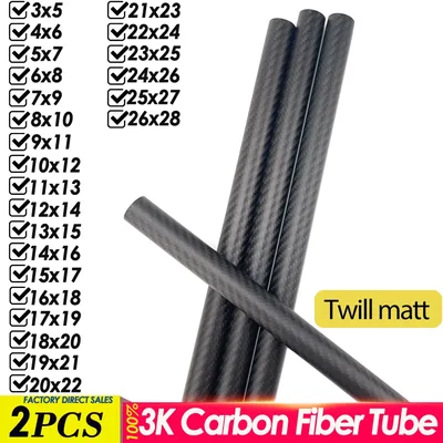 1/2Pcs 3K 순수 탄소 섬유 튜브 길이 0.5M 능 직물 매트 복합 경도 DIY 일본 재료 파이프 RC 비행기 드론 부품
