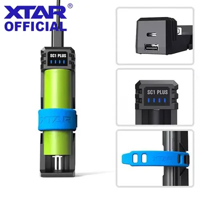 XTAR 26800 배터리 충전기 QC PD USB C 3A 고속 충전 21700 26650 26800 NiMH D 배터리 10W 보조베터리 18650 충전기 SC1 PLUS