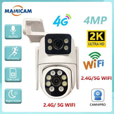 4MP WIFI IP 카메라 3G 4G SIM 카드 PTZ 4MP 비디오 감시 카메라 실외 듀얼 렌즈 줌 알람 컬러 야간 Camhipro 앱