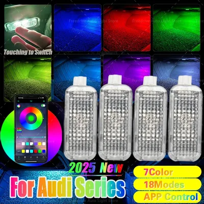 아우디 A1 8X A3 8V 8Y A4 B8 B9 A5 8T A6 C6 C7 C8 A7 A8 D3 D4 D5 Q2 Q3 8U F3 Q5 8R FY Q7 4L 4M RGB 발 밑 공간 조명 HD 시트 램프