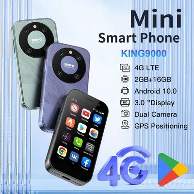 SERVO KING 9000 3.0" HD 디스플레이 소형 스마트폰 안드로이드 10.0 네트워크 4G LTE 2GB+16GB 2000mAh 얼굴 인식 미니 휴대전화