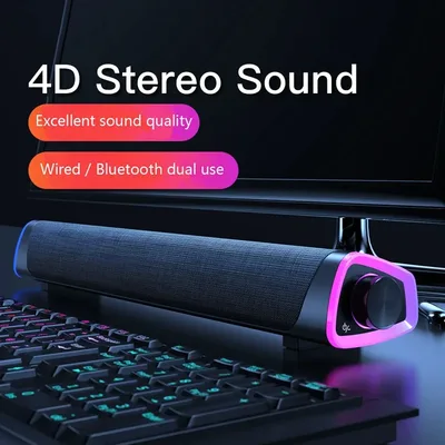 4D 컴퓨터 유선 스피커 블루투스 바 스테레오 사운드 서브 우퍼 서라운드 사운드 바 스피커 Macbook 노트북 노트북 PC 게임