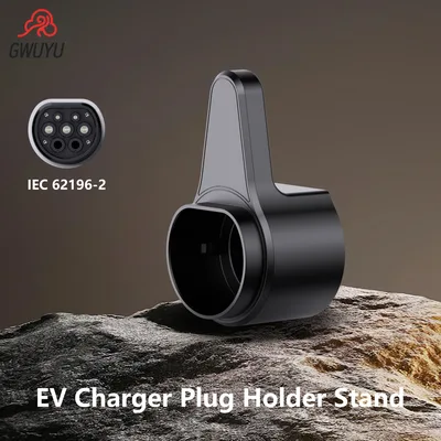 GWUYU OZ20 EV 충전기 플러그 홀더 스탠드 TESLA Type 1 Type 2 GB-T 표준 전기 자동차 충전기 벽 장착 브래킷 소켓