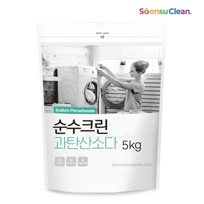 SoonsuClean 과탄산소다 5kg 파우치 프리미엄 1등급 원료 표백제 얼룩 제거제 청소 용품 세탁 조 청소 대용량 세제 가루 세제