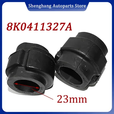 2PCS 프론트 스웨이 바 안티 롤 바 부싱 스태빌라이저 고무 부시 8K0411327A 8K0 411 327 A (아우디 A4 B8 S4 A5 A6 C7 A7 S5 S6 용)