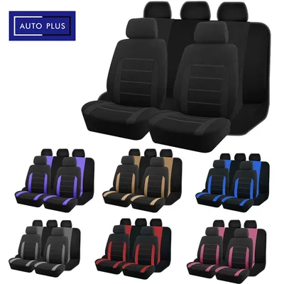 AUTO PLUS 카시트 커버, 범용 사이즈, 대부분의 자동차 SUV 트럭 밴 자동차 액세서리, 자동차 풀 세트용 인테리어 시트 커버