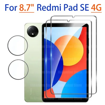 Redmi Pad SE 4G (8.7 인치) 2024 태블릿 강화 유리 필름 후면 카메라 보호 장치 용 화면 보호기 Anti-fall/Anti-scratch 8.7
