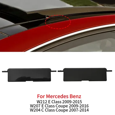 자동차 루프 레일 몰딩 트림, 루프 러기지 랙 커버 플레이트, 메르세데스 W207 W212 W204, 벤츠 E C 클래스 쿠페 C200 E260 E300 용