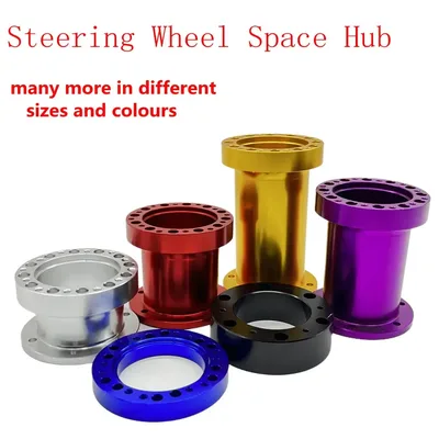 범용 자동차 스티어링 휠 허브 스페이서, 보스 키트 어댑터, 스페이스 레이싱 게임, 13mm, 51mm, 76mm, 101mm, 128mm