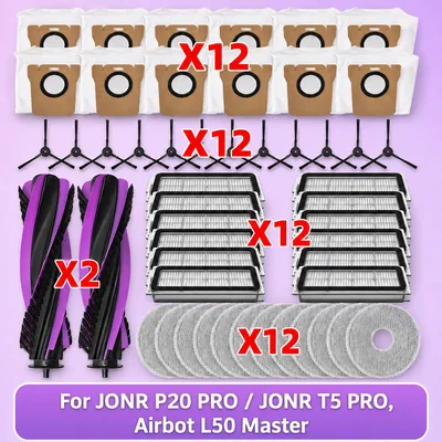 호환 가능: (JONR P20 PRO / JONR T5 PRO, Airbot L50 Master ) 로봇 청소기 부품 메인/사이드 브러시 먼지봉투 물걸레 HEPA 필터 액세서리