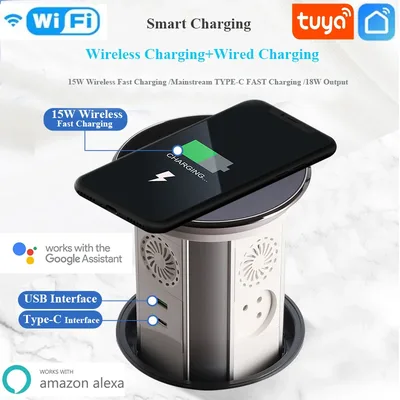 WIFI Tuya 터치 자동 리프팅 팝업 테이블 이스라엘 소켓 IP65 방수 매립 콘센트 블루투스 스피커 무선 충전기
