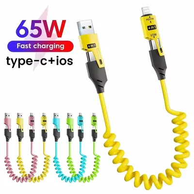 65W 빠른 충전기 스프링 USB 케이블 4 in 1 스프링 데이터 케이블 6A USB 유형 C 스프링 텔레스코픽 와이어(iPhone iPad MacBook Huawei)