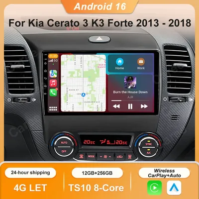 안드로이드 14 Kia Cerato 3 K3 Forte 2013 2014 2015 2016 2017 2018 자동차 자동 라디오 멀티미디어 플레이어 네비게이션 GPS NO 2din DVD