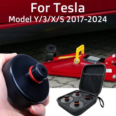 Tesla 고무 리프팅 잭 패드 어댑터 도구 Tesla Model 3/Y/S/X 2017-2024 타이어 수리 도구 리프팅 잭 패드 액세서리