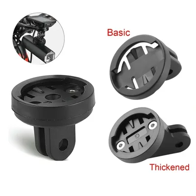 Garmin Gopro 콤보 마운트 홀더 브래킷 어댑터 퀵 릴리스 카메라 헤드 라이트 어댑터 카메라 고정베이스 자전거 액세서리