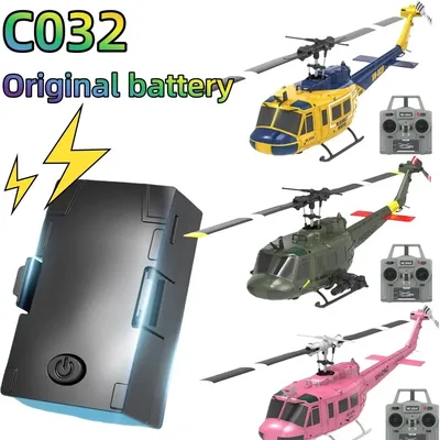 기존 RC ERA C032 Uh-1 휴이 헬리콥터 7.4V 350mAh 2.59wh LiPo 배터리 C032 Uh-1 휴이 RC 헬리콥터 예비 부품