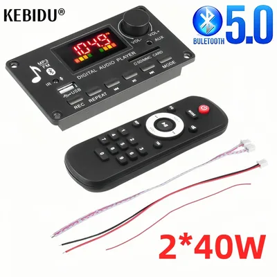 핸즈프리 80W 앰프 DIY MP3 WAV 디코더 보드 12V 블루투스 USB FM AUX 3.5mm TF 라디오 차량용 음악 스피커 녹음