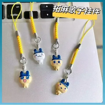 다마고치 전자 애완 동물 귀여운 펜던트 키 체인 가방 참 컬렉션 어린이를위한 깜짝 선물 장난감 피규어 애니메이션 파생