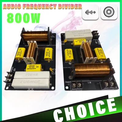 오디오 주파수 분배기 800W 2 웨이 Hi-Fi 크로스 오버 필터 모듈 홈 시어터 오디오 스피커 주파수 분배기 조절 가능