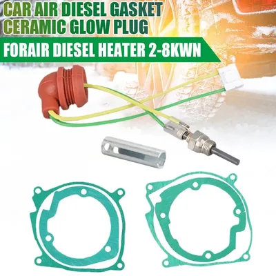 자동차용 디젤 가스켓 세라믹 글로우 플러그 키트 12V 2KW 5KW 8KW 중국산 디젤 히터 주차 난방 키트