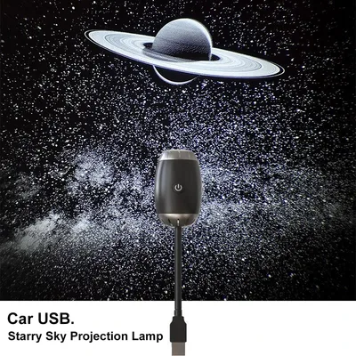 로맨틱 LED 별이 빛나는 밤하늘 무드등 USB 전원 토성 은하계 프로젝터 램프 차량 천장 파티룸 천장 장식 플러그 앤 플레이