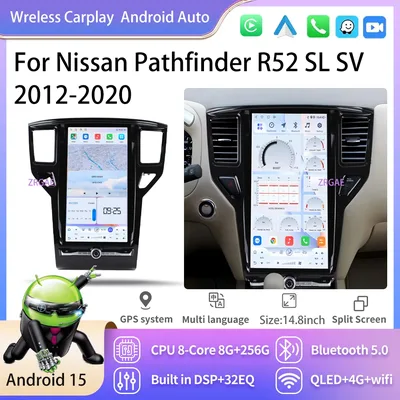 14.8인치 안드로이드15 자동차 라디오 닛산 패스파인더 R52 SL SV 2012-2020 멀티미디어 플레이어 테슬라 스타일 무선 카플레이 오토 스테레오