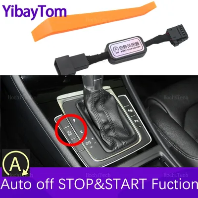 폭스바겐 VW 골프7 골프 MK7 7 파사트 B8 B8.5 자동차 자동 스타트 스톱 엔진 시스템 오프 장치 제어 센서 플러그 케이블