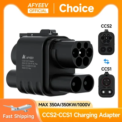 AFYEEV CCS2 to CCS1 어댑터 350A 350kW CCS2에서 CCS1로 전환 DC+AC 전기차 충전기 DC 1000V 고속 EV 충전 어댑터