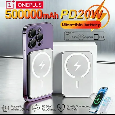 원플러스 50000mAh 무선 마그네틱 파워뱅크 충전기, 애플 아이폰 및 안드로이드용 고속 충전 외장 배터리, 맥세이프 호환