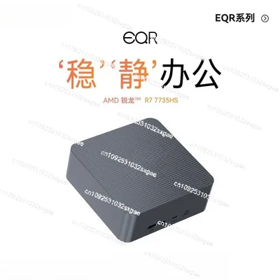 안정적이고 조용한 사무실용 EQR6 미니 PC AMD Ryzen 7735HS/6900HX 초저소음 비즈니스 데스크탑 미니 PC