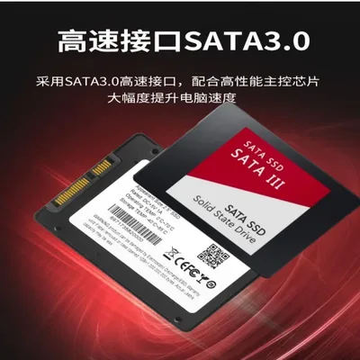 오리지널 새 SATA3 SSD 120GB 240GB 500GB HDD 2.5인치 하드 디스크 내장형 솔리드 스테이트 드라이브 (노트북 데스크탑용)