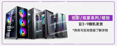 맞춤형 수냉식 게이밍 PC |   RTX 3060/4060을 탑재한 DIY 데스크탑 |   독창적인 올인원 조립체