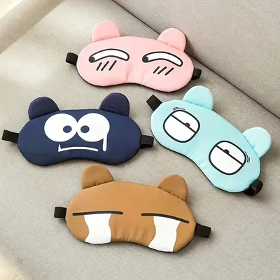 이 눈 마스크는 단지 수면에 도움을 주는 데만 그만하지 않으며, 당신을 당신의 친구들 중 가장 흥미로운 사람으로 만들어 줍니다!