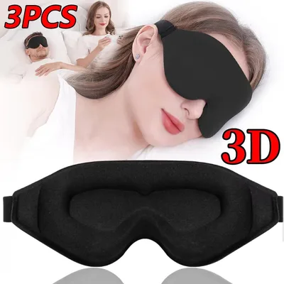 3개입 3D 메모리폼 수면 안대, 부드러운 차광 수면 안대, 옆으로 자는 사람들을 위한 남녀공용, 더 나은 수면을 위한 라이트 쉐이드