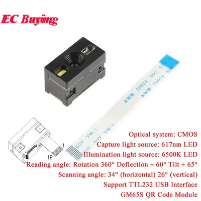 QR 바코드 리더 모듈 보드 TTL 232 및 USB URAT 포함, GM65S 1D 2D QR 바코드 스캐너, GM65 CMOS to 저전력 소비